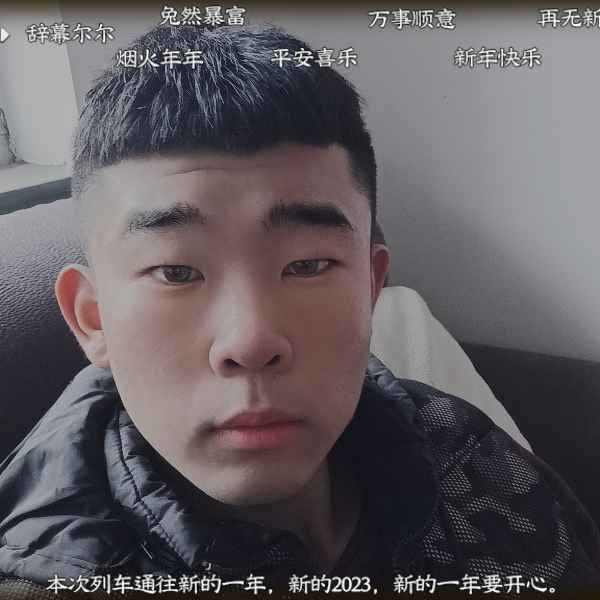 河北19岁单身帅哥真诚找对象-漯河相亲网