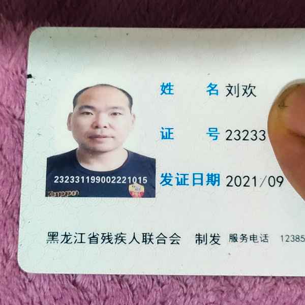 黑龙江34岁单身帅哥真诚找对象-漯河相亲网