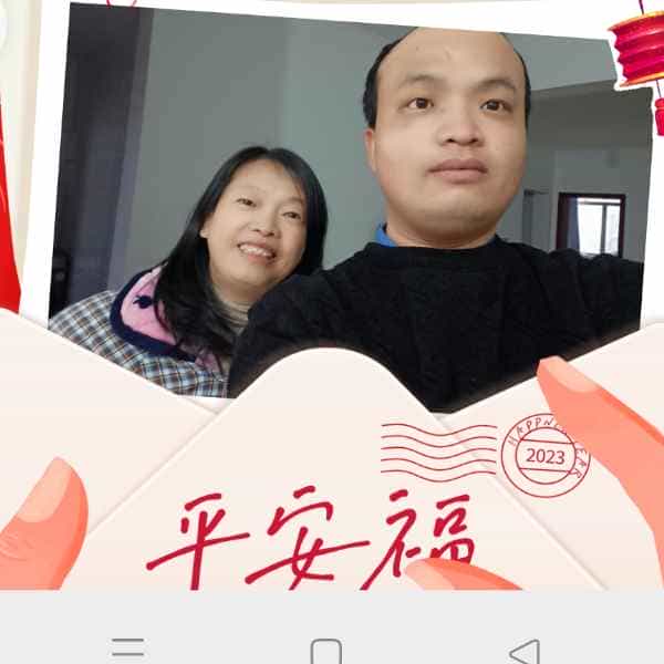 34岁岁湖北单身帅哥 - 漯河吉缘网