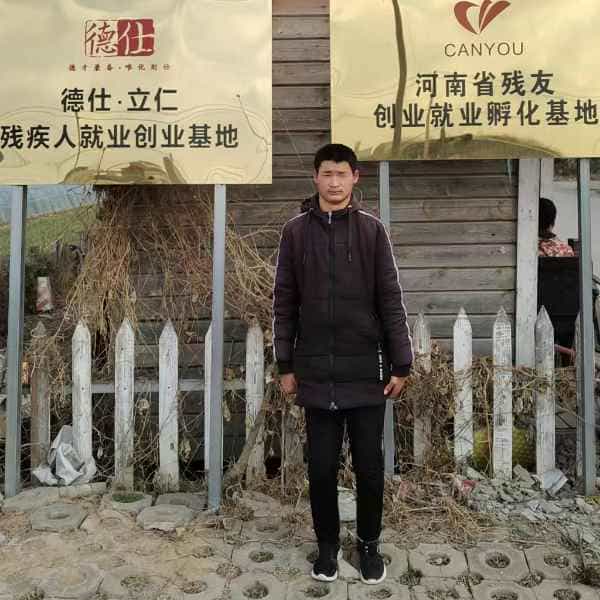 26岁岁河南单身帅哥 - 漯河吉缘网