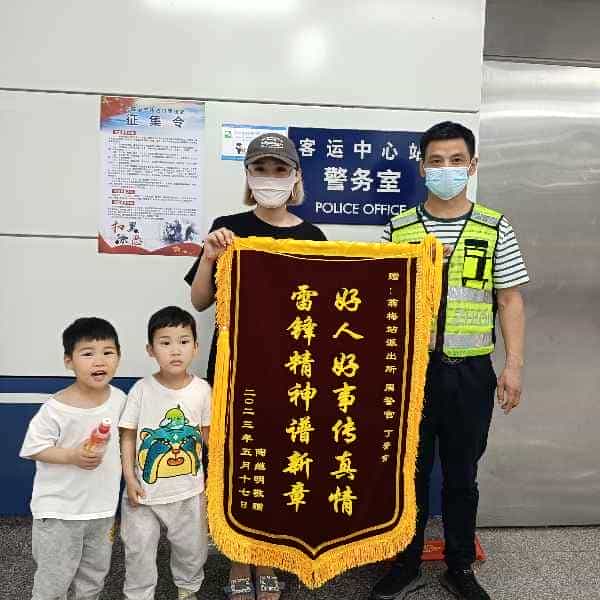 43岁岁安徽单身帅哥 - 漯河吉缘网