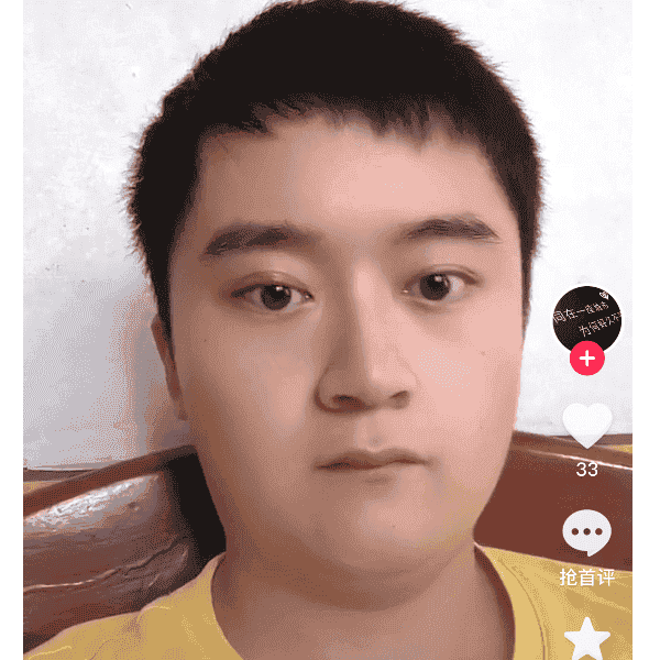 29岁岁湖南单身帅哥 - 漯河吉缘网