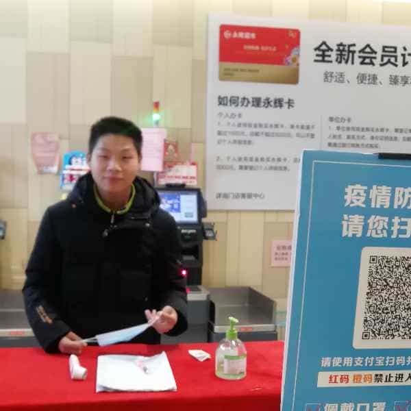 28岁岁安徽单身帅哥 - 漯河吉缘网