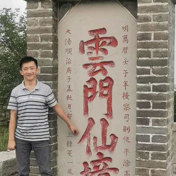 34岁岁山东单身帅哥 - 漯河吉缘网
