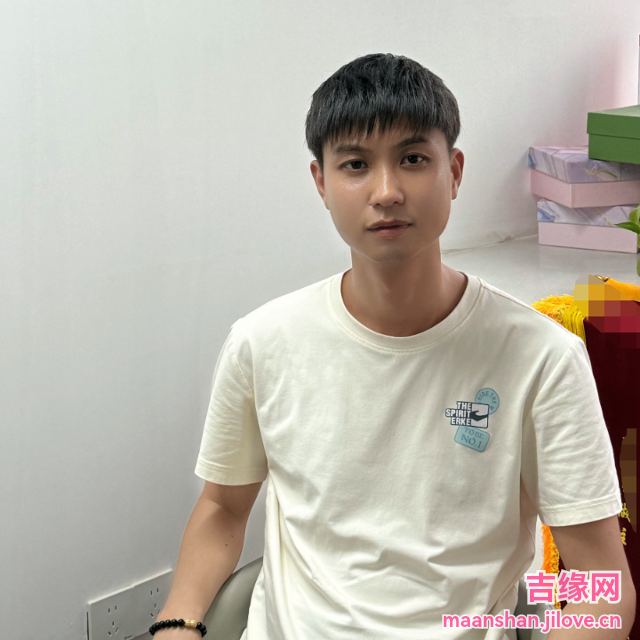 38岁岁安徽单身帅哥 - 漯河吉缘网