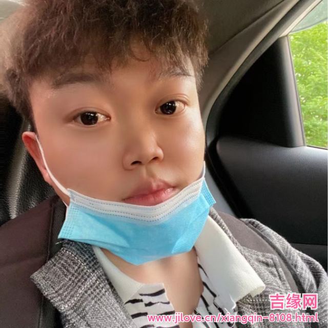 30岁岁安徽单身帅哥 - 漯河吉缘网