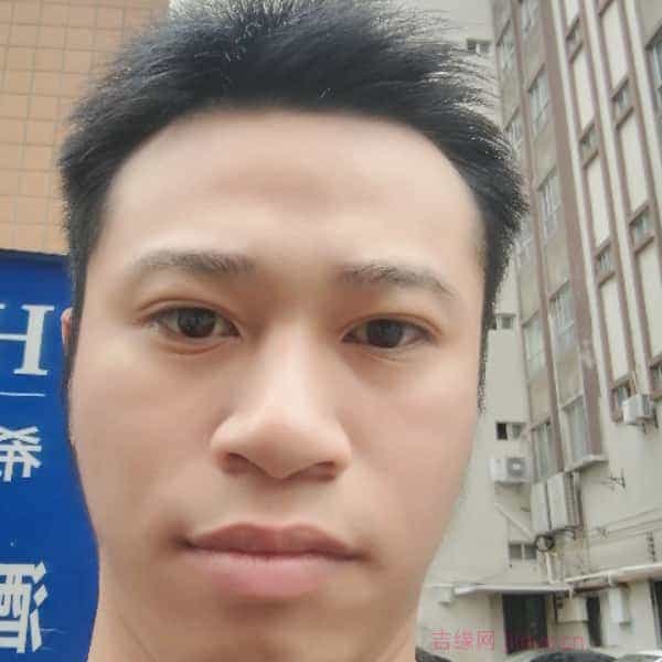 29岁岁广东单身帅哥 - 漯河吉缘网
