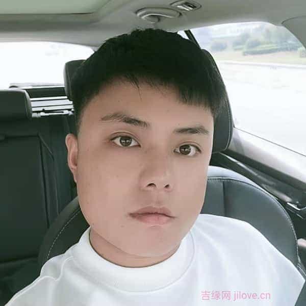 29岁岁河南单身帅哥 - 漯河吉缘网