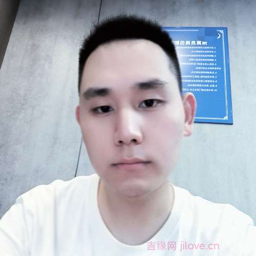31岁岁重庆单身帅哥 - 漯河吉缘网