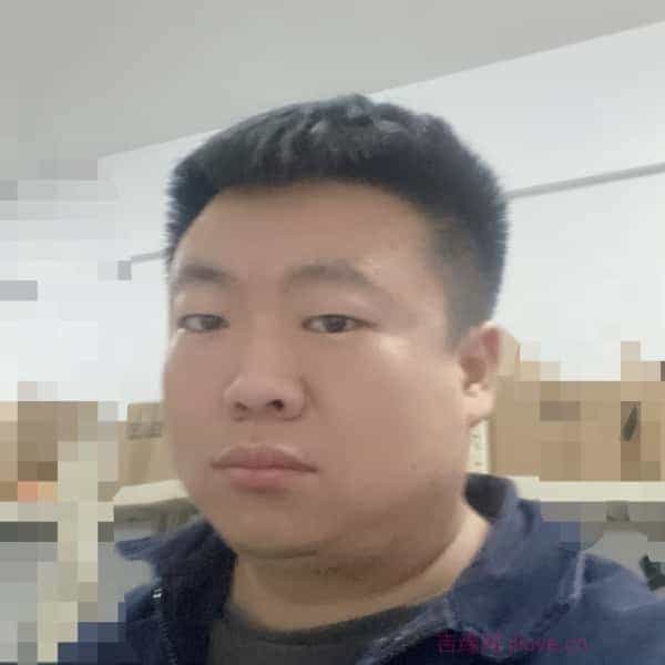 35岁岁河北单身帅哥 - 漯河吉缘网
