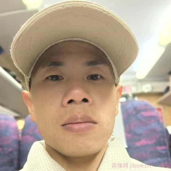 35岁岁福建单身帅哥 - 漯河吉缘网