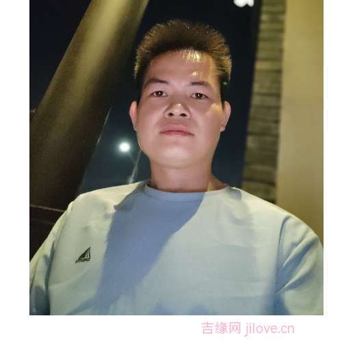 35岁岁广东单身帅哥 - 漯河吉缘网