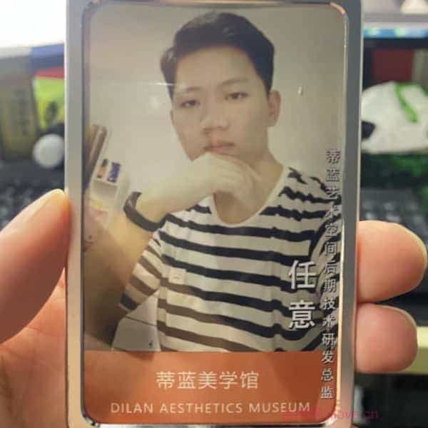 32岁岁安徽单身帅哥 - 漯河吉缘网
