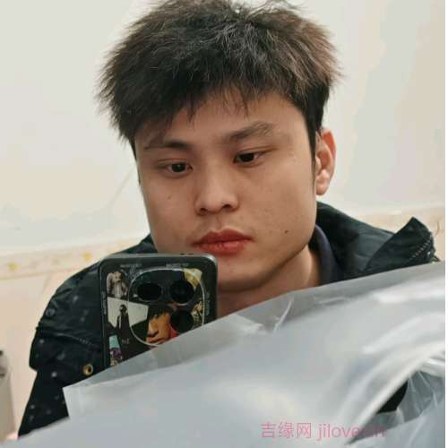 31岁岁广东单身帅哥 - 漯河吉缘网