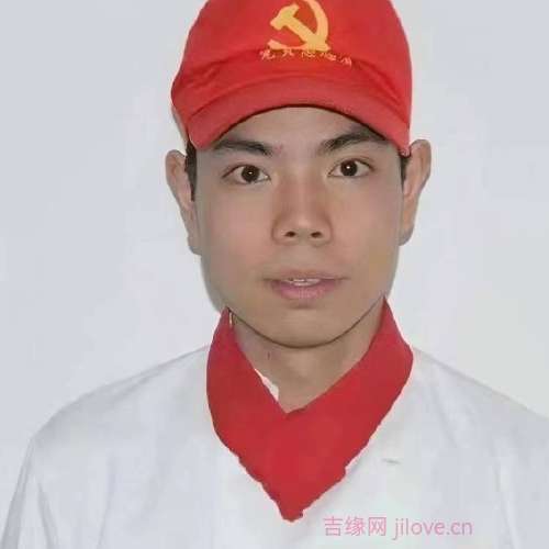 37岁岁湖北单身帅哥 - 漯河吉缘网