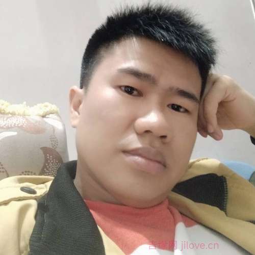 39岁岁湖南单身帅哥 - 漯河吉缘网