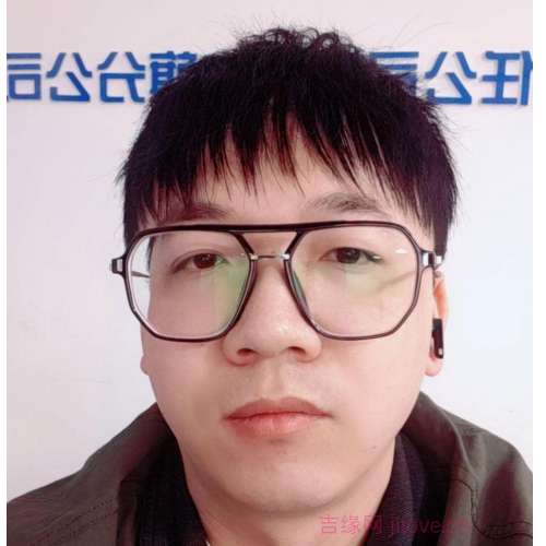28岁岁内蒙古单身帅哥 - 漯河吉缘网