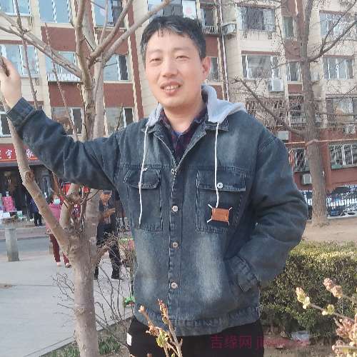 43岁岁辽宁单身帅哥 - 漯河吉缘网